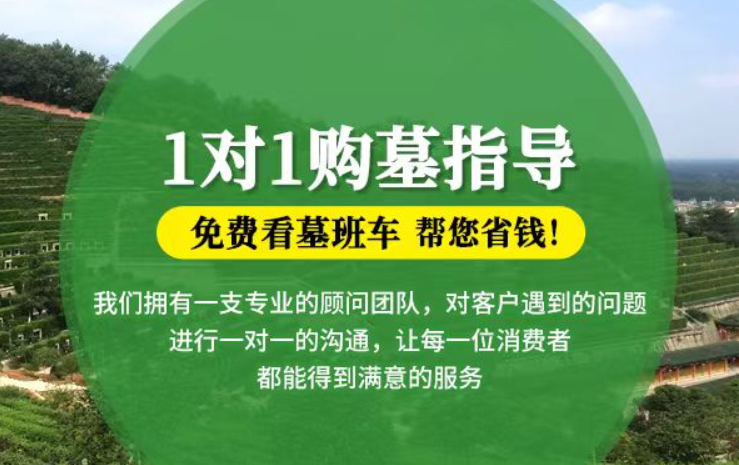 泸州防城港市防城区哪种材质的骨灰盒更受欢迎呢？